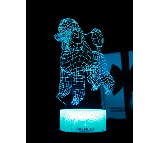 Светодиодный ночник 3d светильник PALMEXX led rgb 7 цветов (пудель) PX/LAMP-033