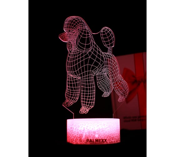 Светодиодный ночник 3d светильник PALMEXX led rgb 7 цветов (пудель) PX/LAMP-033
