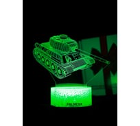 Светодиодный ночник 3d светильник PALMEXX led rgb 7 цветов (танк) PX/LAMP-030