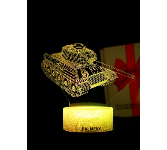 Светодиодный ночник 3d светильник PALMEXX led rgb 7 цветов (танк) PX/LAMP-030