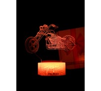 Светодиодный ночник 3d светильник PALMEXX led rgb 7 цветов (мотоцикл) PX/LAMP-029