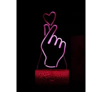 Светодиодный ночник 3d светильник PALMEXX led rgb 7 цветов (рука с сердцем) PX/LAMP-024