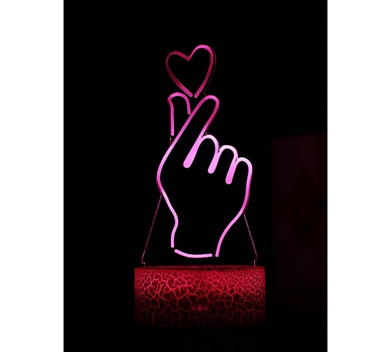 Светодиодный ночник 3d светильник PALMEXX led rgb 7 цветов (рука с сердцем) PX/LAMP-024