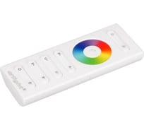 Сенсорный пульт Arlight SR-2839 White 1шт 019790