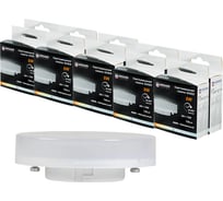 Светодиодная лампа Grisard Electric таблетка gx53 8вт 4000к 220в ,10 шт, GRE-002-0076