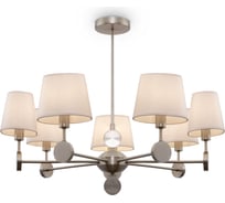 Люстра Freya soho 7xe14x40w металл никель FR2028PL-07N