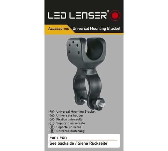 Универсальное велосипедное крепление для фонарей Led Lenser 7799-PT