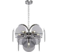 Подвесной светильник Freya tea 7xe14x60w металл хром FR5146PL-07CH