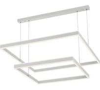 Люстра Citilux Дуэт белый CL719K210