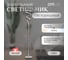 Торшер Citilux Джемини хром CL229911 2