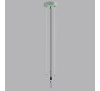 Подвес СОНЕКС MACARON 7703/L