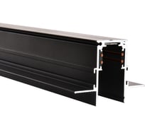 Магнитный встраиваемый шинопровод Crystal lux CLT 0.123 01 L2000 BL