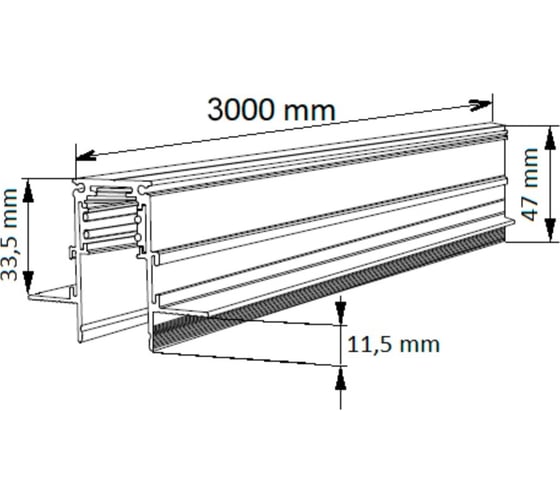 Магнитный встраиваемый шинопровод Crystal lux CLT 0.123 01 L3000 WH