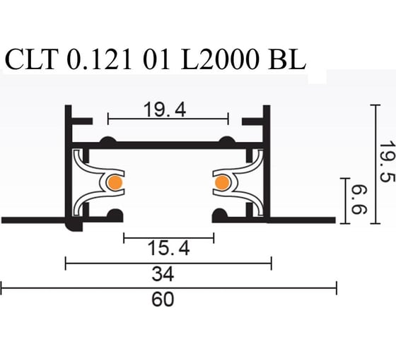 Однофазный встраиваемый шинопровод с питанием и заглушкой Crystal lux CLT 0.121 01 L2000 BL