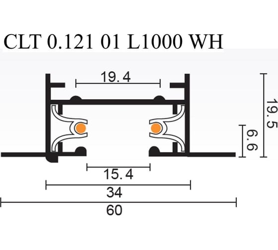 Однофазный встраиваемый шинопровод Crystal lux CLT 0.121 01 L1000 WH