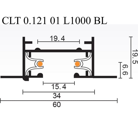 Однофазный встраиваемый шинопровод Crystal lux CLT 0.121 01 L1000 BL