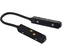 Угловой соединитель питания для магнитного шинопровода Crystal lux CLT 0.203 04 BL