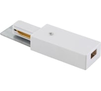 Боковое (однофазное) питание Crystal luxclt 0.210 CLT 0.210 01 WH