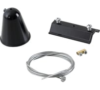 Подвесной комплект для шинопровода Crystal lux clt 0.210 CLT 0.210 03 BL