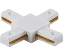 X-образный (однофазный) соединитель Crystal lux clt 0.211 CLT 0.211 04 WH