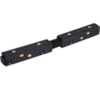 Линейный соединитель питания для магнитного шинопровода Crystal lux CLT 0.203 03 BL