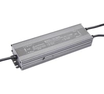 Блок питания LEDCRAFT LC-WP-360W-12V IP67 30 A 255x76x35 418020033