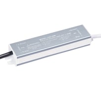Блок питания LEDCRAFT LC-WP-20W-24V IP67 0.8 A 140x30x20 418020002