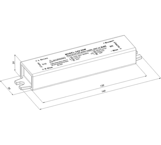 Блок питания LEDCRAFT LC-WP-20W-24V IP67 0.8 A 140x30x20 418020002