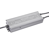 Блок питания LEDCRAFT LC-WP-250W-12V IP67 20.8 A 235x76x35 418020031