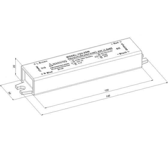 Блок питания LEDCRAFT LC-WP-25W-12V IP67 2 A 140x30x20 418020027
