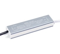 Блок питания LEDCRAFT LC-WP-20W-12V IP67 1.6 A 140x30x20 418020001