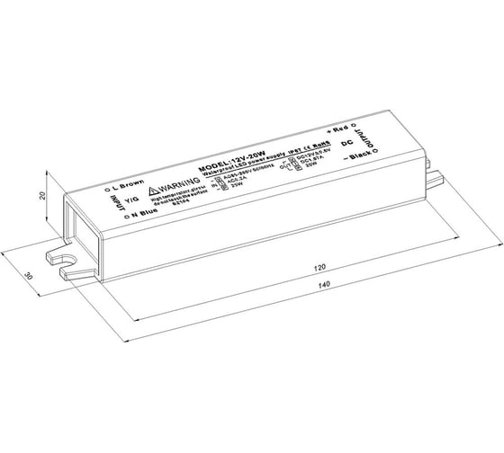 Блок питания LEDCRAFT LC-WP-20W-12V IP67 1.6 A 140x30x20 418020001