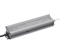 Блок питания LEDCRAFT LC-WP-100W-12V IP67 8.3 A 210x43x32 418020007