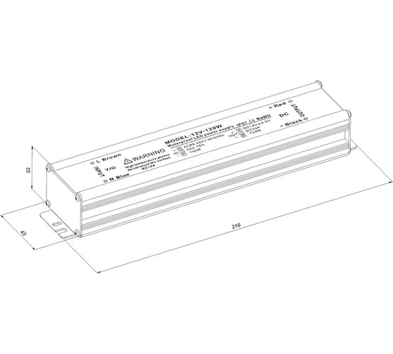 Блок питания LEDCRAFT LC-WP-120W-12V IP67 10 А 210x43x32 418020020