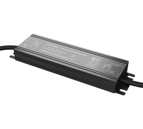 Блок питания MAYTONI psi001 12в 200вт ip67 020208
