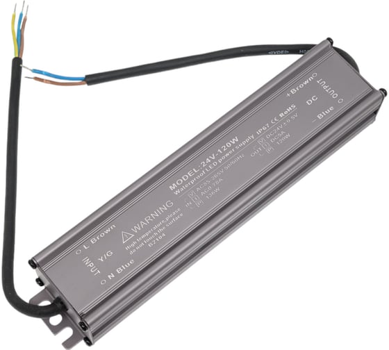 Блок питания LEDCRAFT LC-WP-120W-24V IP67 5 А 210x43x32 418020023