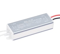 Блок питания LEDCRAFT LC-WP-10W-12V IP67 0.8 A 105x30x20 418020021
