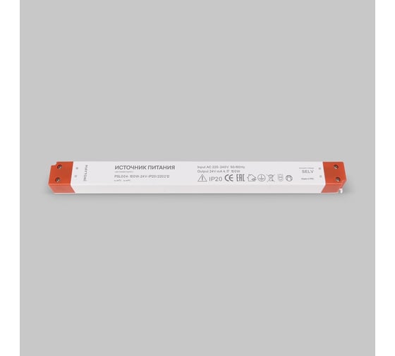Блок питания MAYTONI psl004 24в 100вт ip20 220212