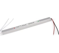 Блок питания MAYTONI psl003 24в 60вт ip20 220210