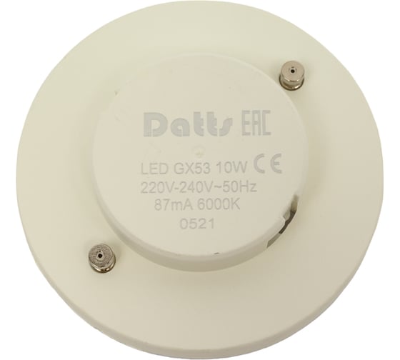 Лампа Datts GX53 10W 6000К