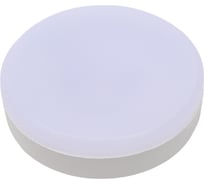 Лампа Datts GX53 12W 3000К