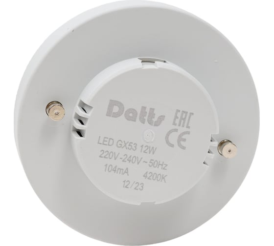 Лампа Datts GX53 12W 4200К