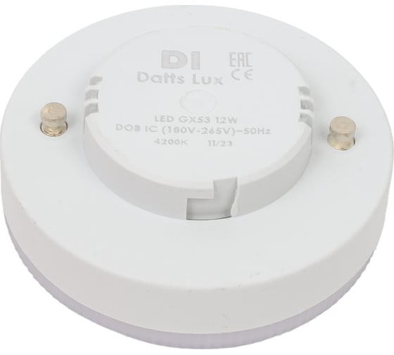 Лампа Datts Lux GX53 12W 4200К