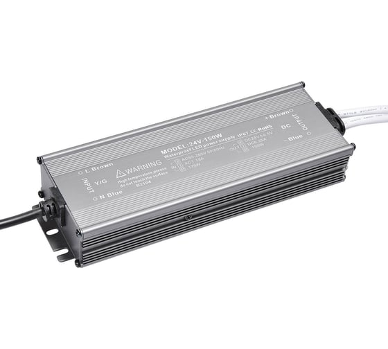 Блок питания LEDCRAFT LC-WP-150W-24V IP67 6.25 A 215x70x35 418020010 1