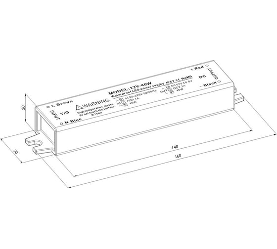 Блок питания LEDCRAFT LC-WP-40W-12V IP67 3.3 A 160x30x20 418020013