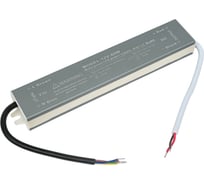 Блок питания LEDCRAFT LC-WP-80W-12V IP67 6.5 А 220x40x22 418020017