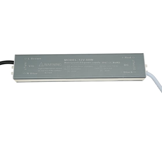 Блок питания LEDCRAFT LC-WP-80W-12V IP67 6.5 А 220x40x22 418020017