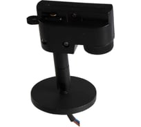 Адаптер для шинопровода Lightstar asta 592057