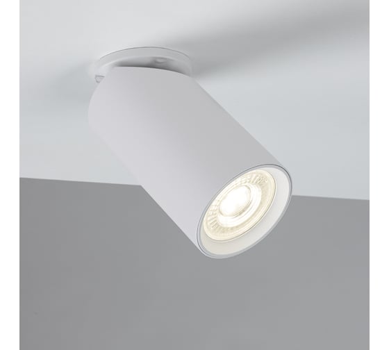 Спот ARTE LAMP nodo A3213PL-1WH