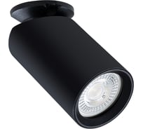 Спот ARTE LAMP nodo A3213PL-1BK